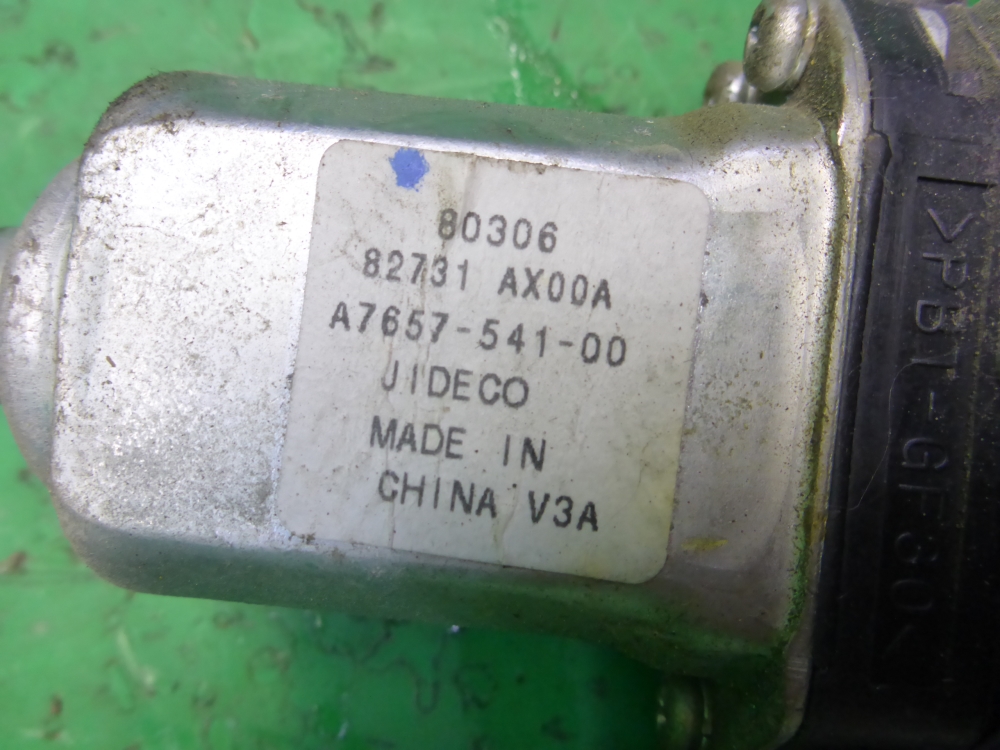 Стеклоподъемник электр. задний левый