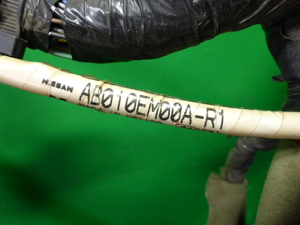 Проводка (коса)