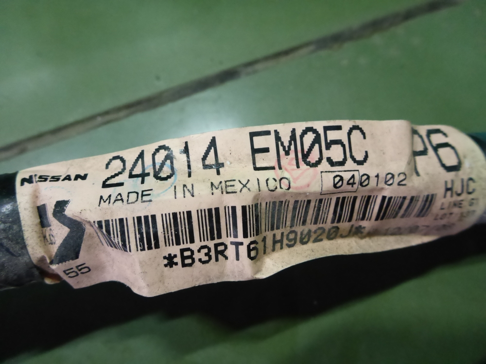 Проводка (коса)