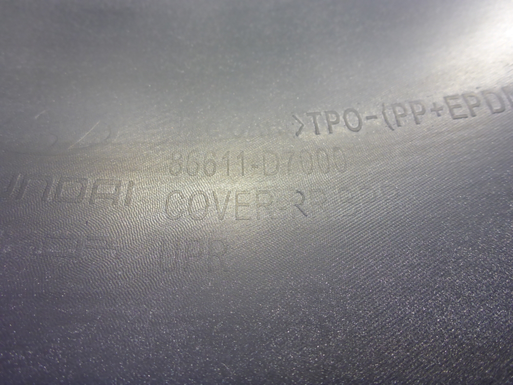 Бампер задний