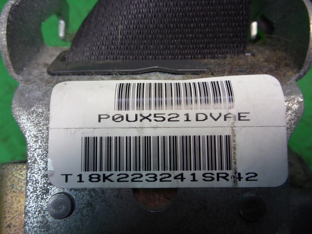 Ремень безопасности с пиропатроном