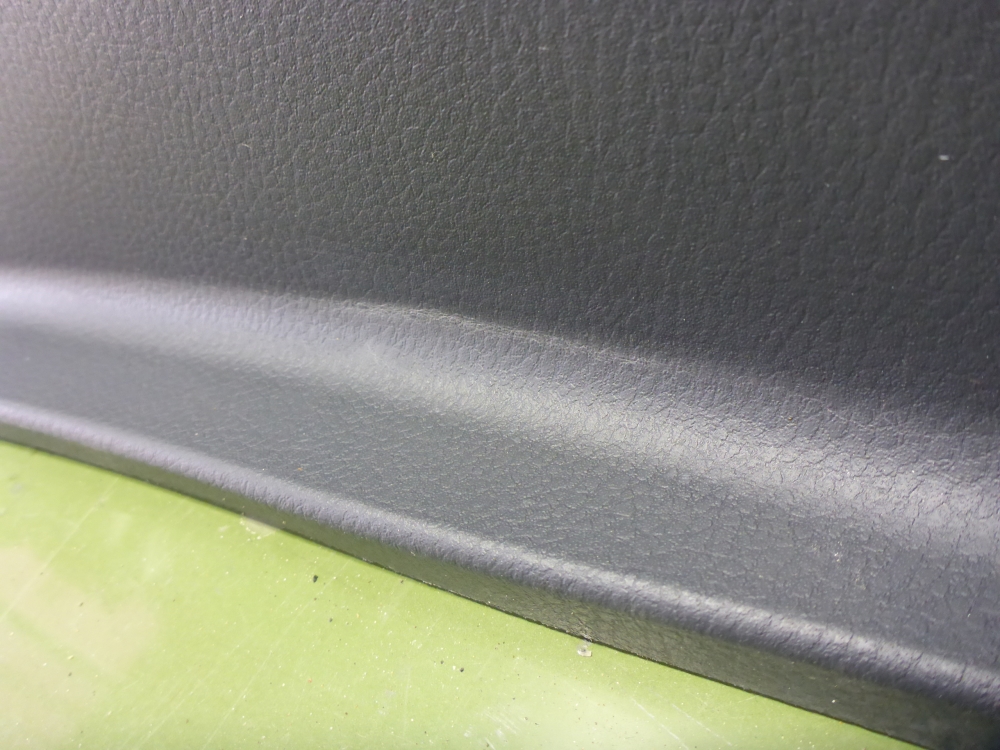 Обшивка багажника