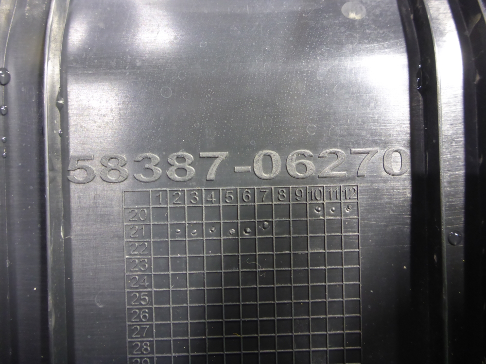 Обшивка багажника