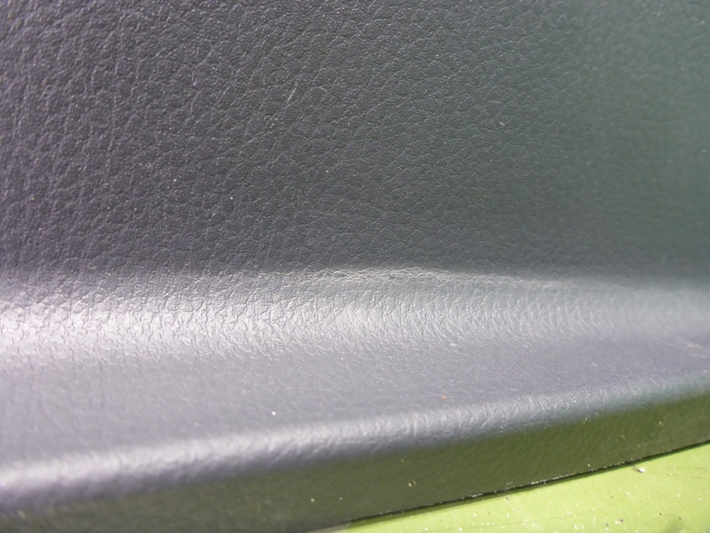 Обшивка багажника