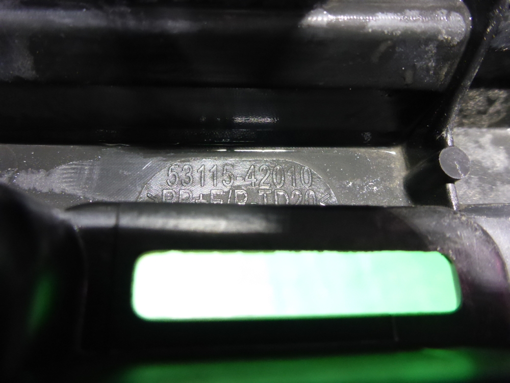 Кронштейн переднего бампера