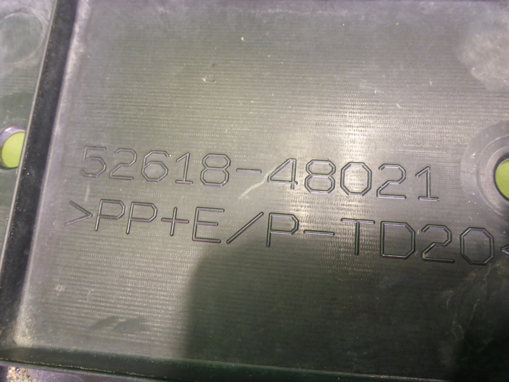 Защита антигравийная