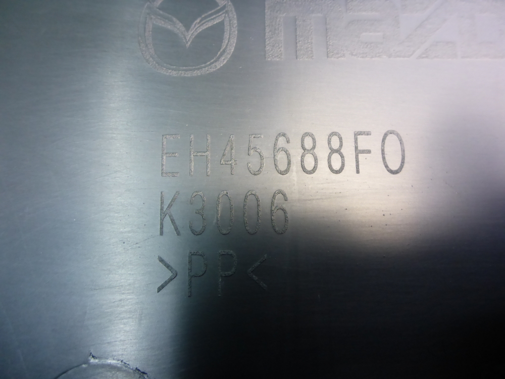 Ящик для инструментов