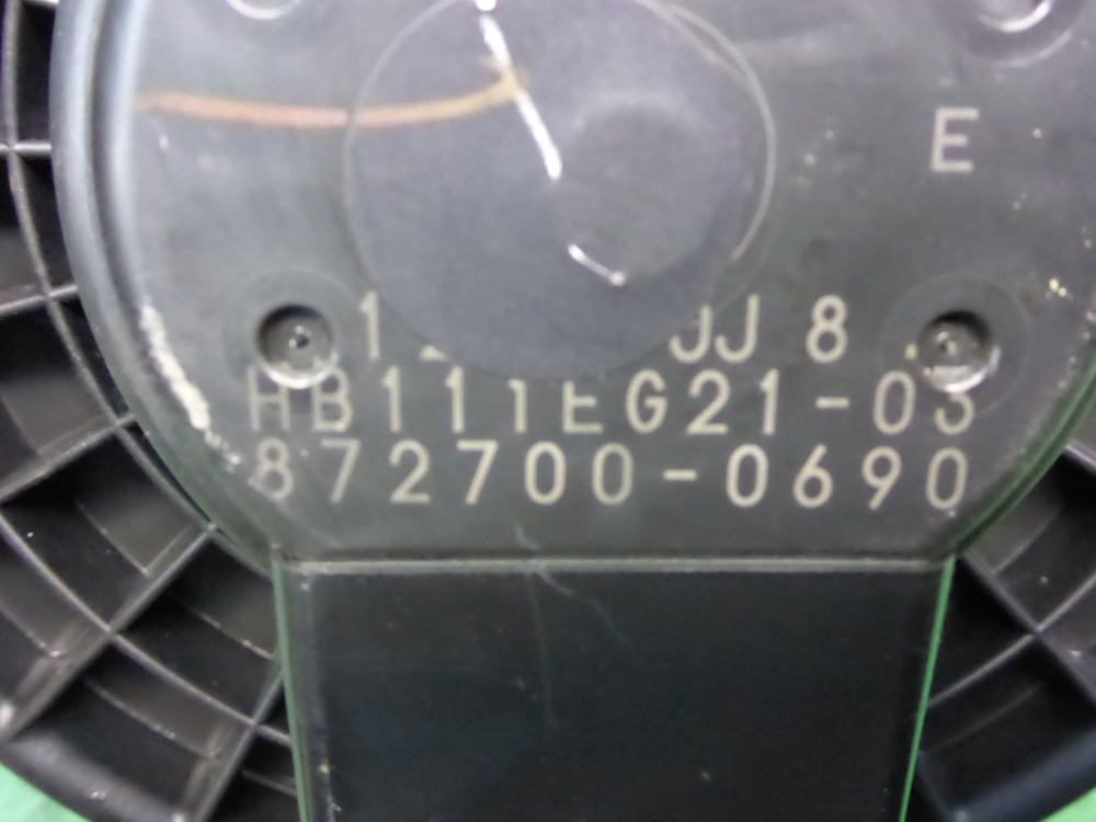 Моторчик печки