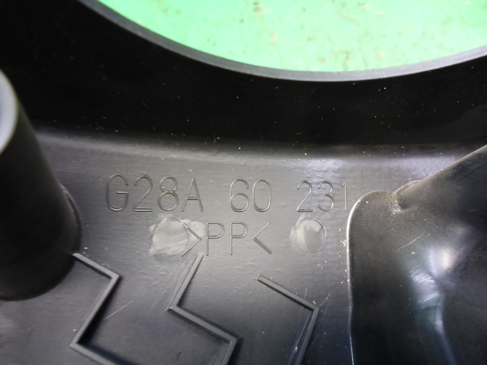 Кожух рулевой колонки