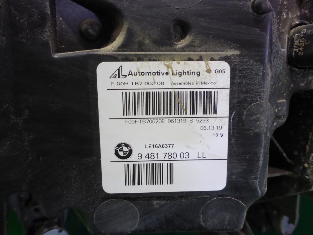 Фара правая