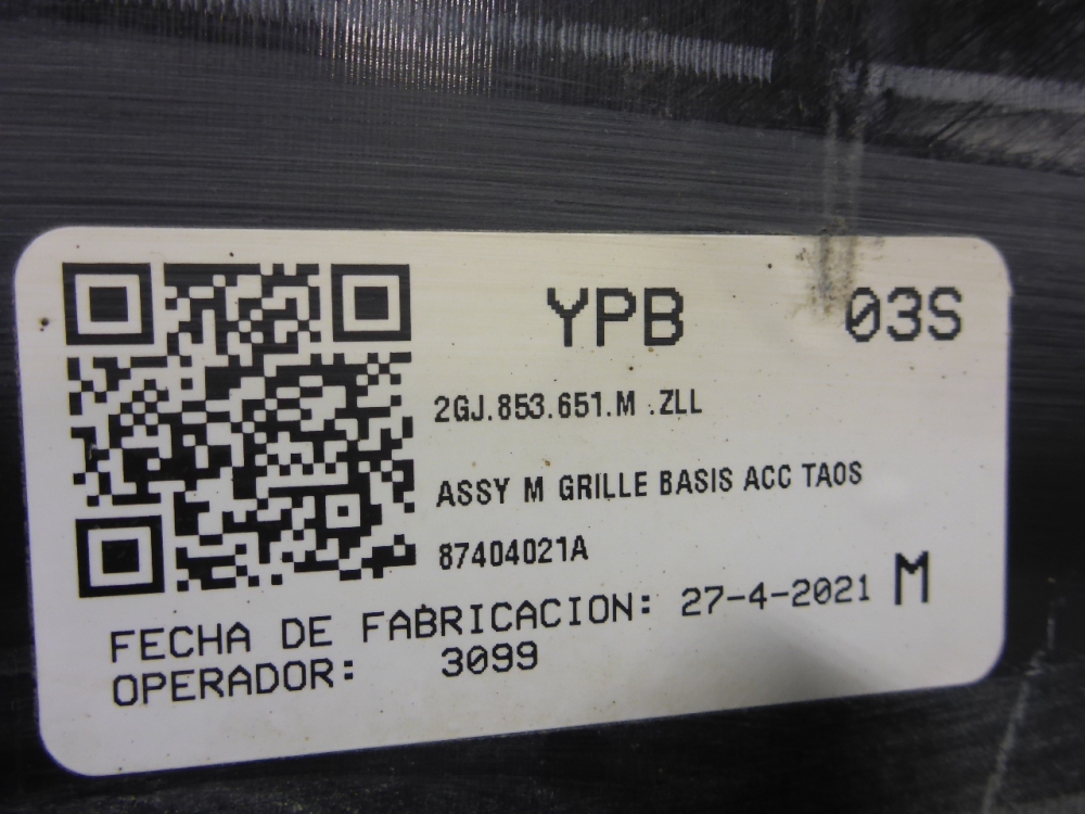 Решетка радиатора