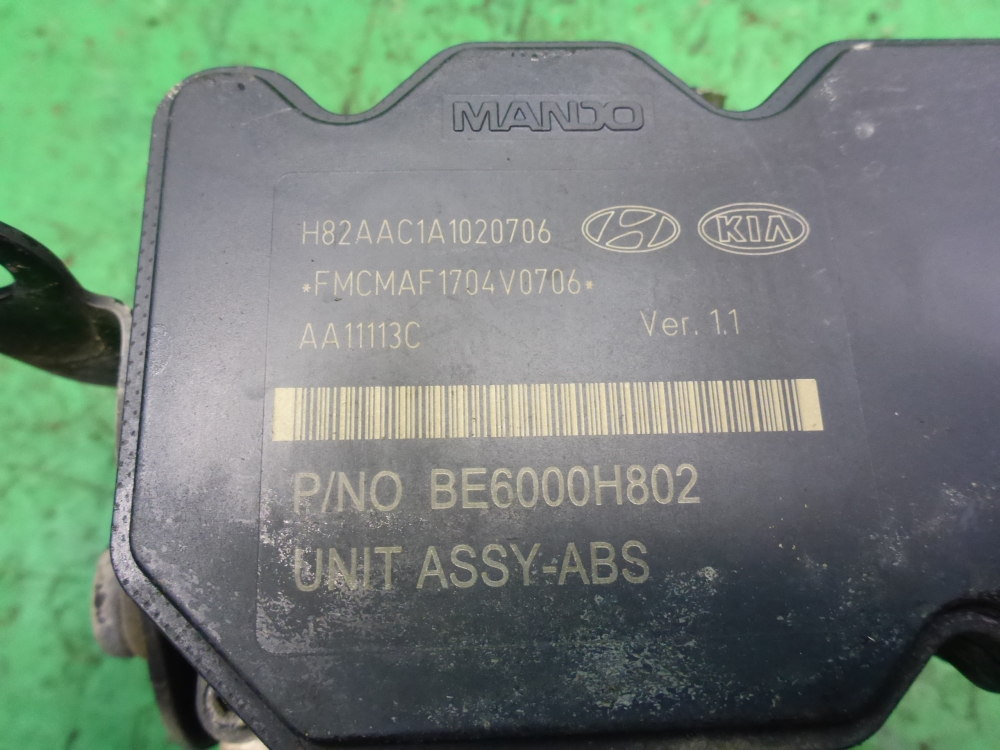 Блок ABS (насос)