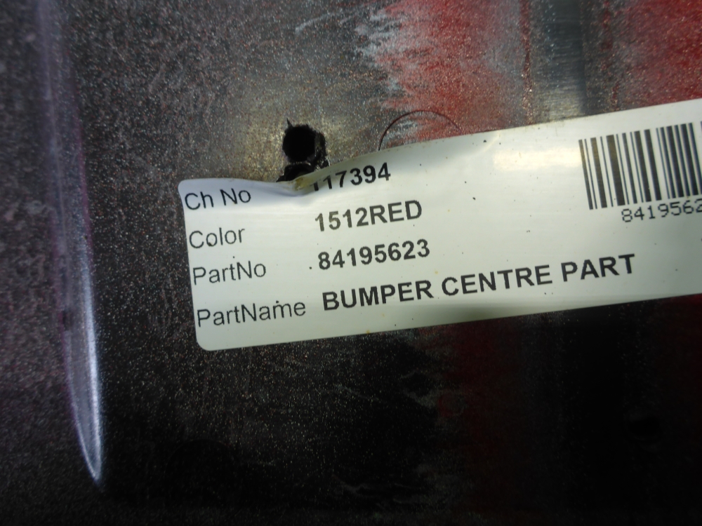 Накладка переднего бампера центральная