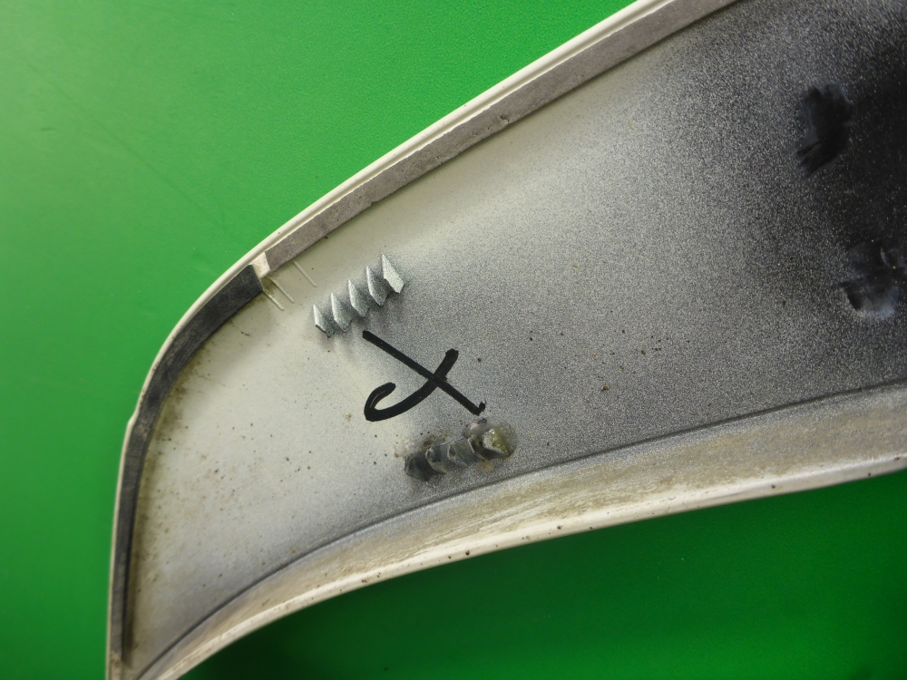 Накладка переднего крыла левого