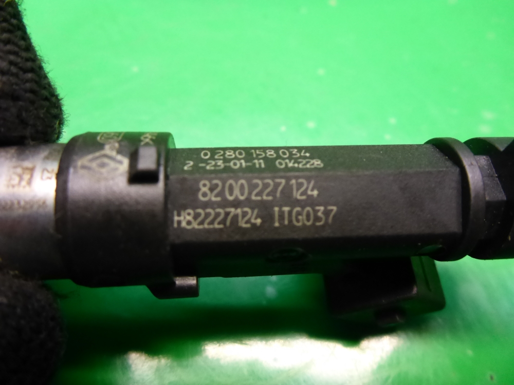 Форсунка инжекторная электрическая