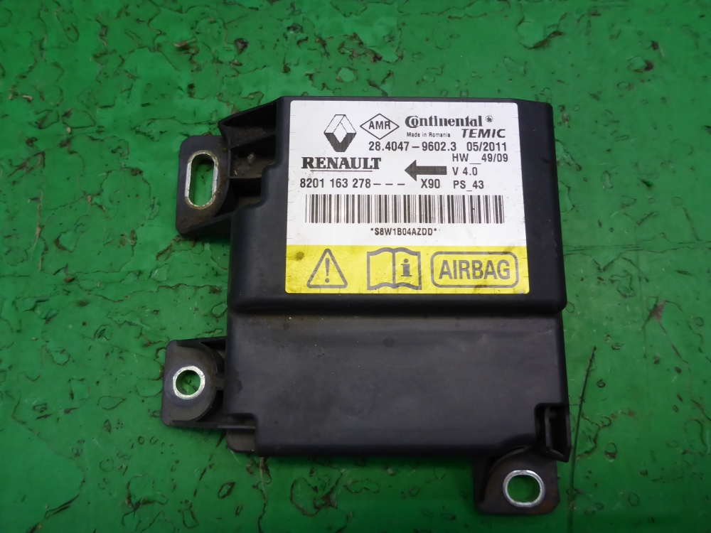 Блок управления подушек безопасности (AIR BAG)