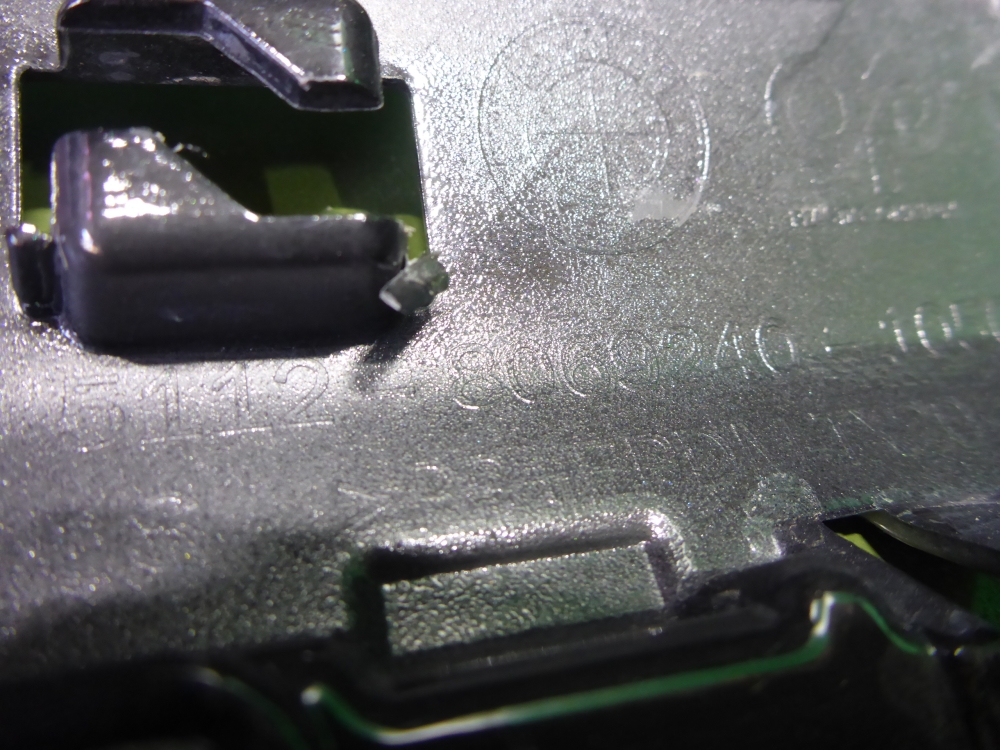 Бампер задний