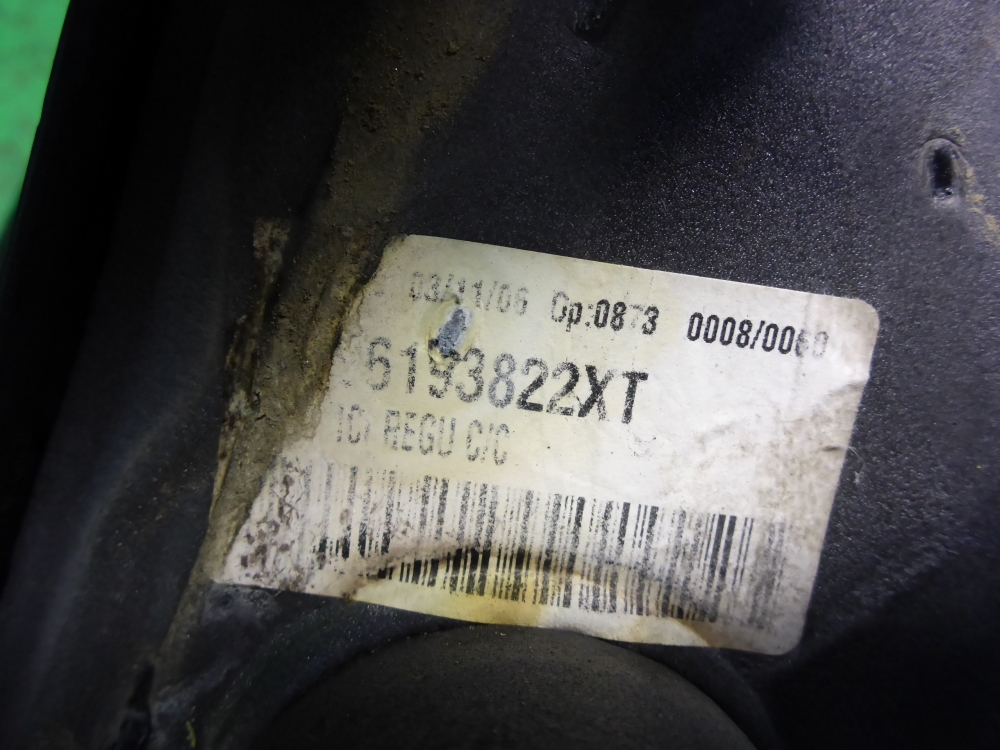 Зеркало левое электрическое