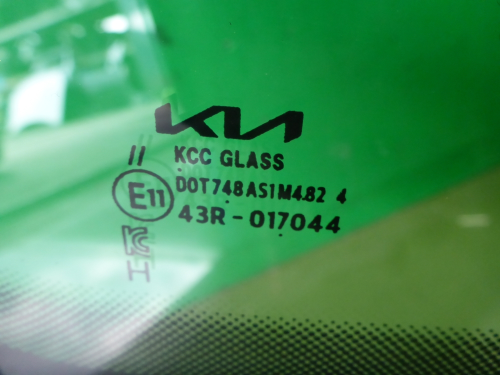 Стекло лобовое