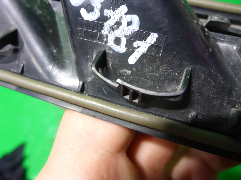 Накладка переднего крыла левого