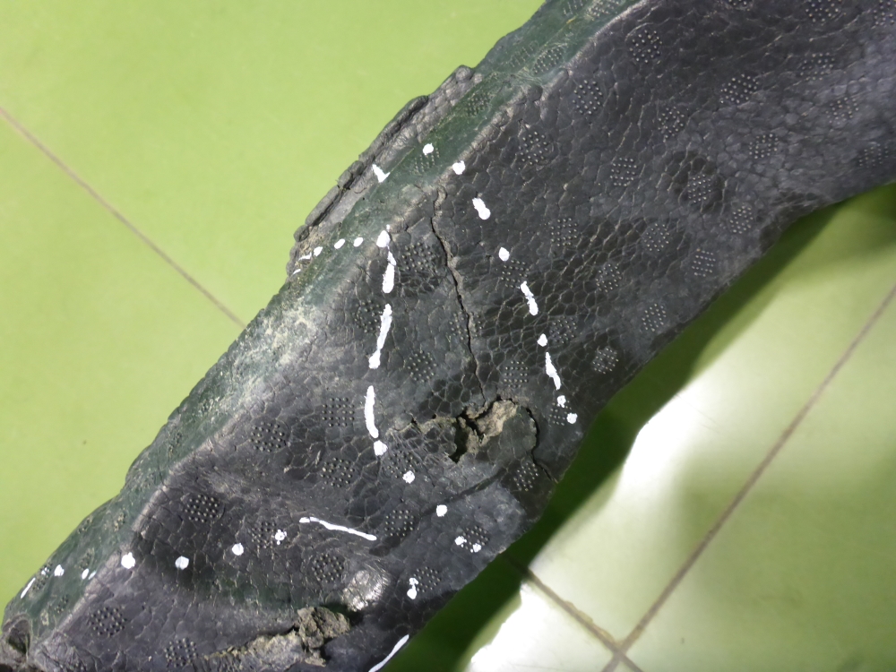 Наполнитель переднего бампера