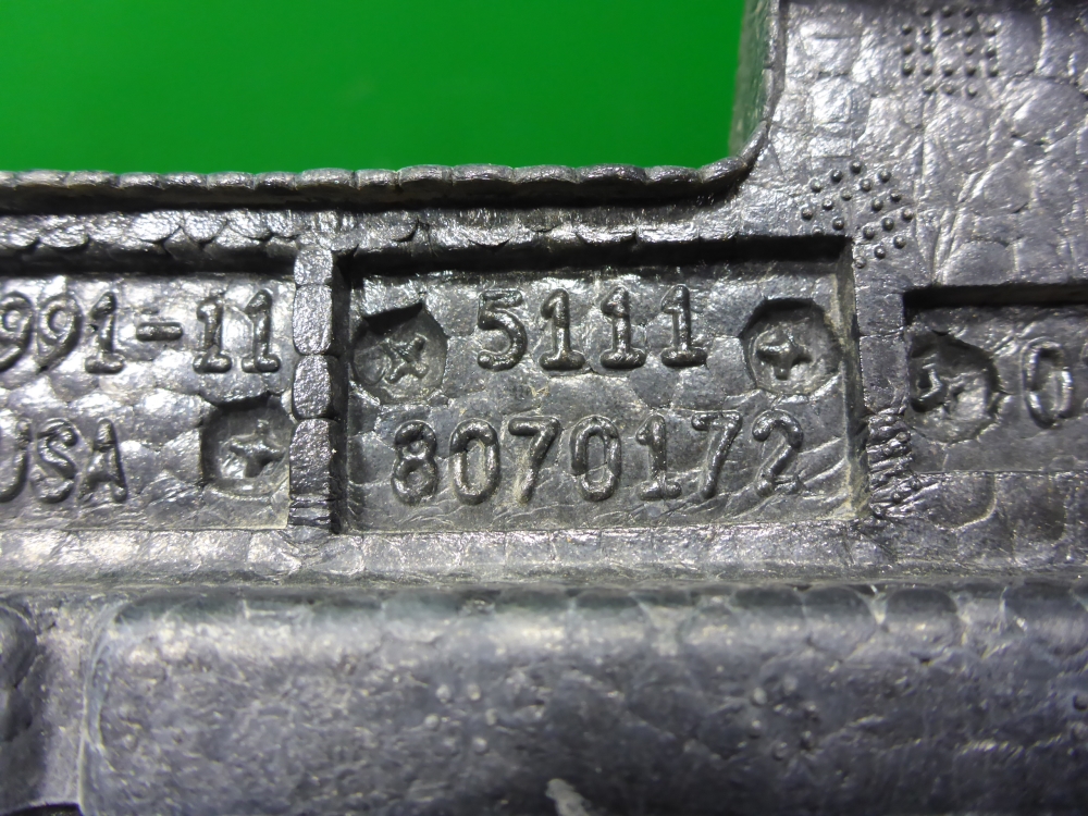 Наполнитель переднего бампера