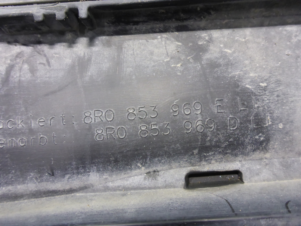 Накладка двери задней левой