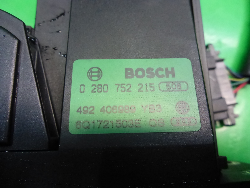 Педаль электронная