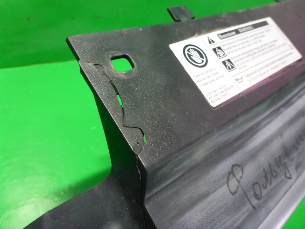 Решетка радиатора