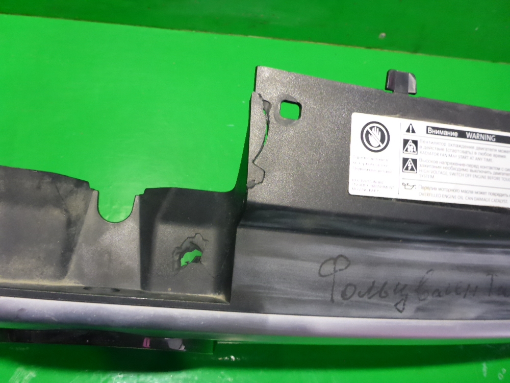 Решетка радиатора