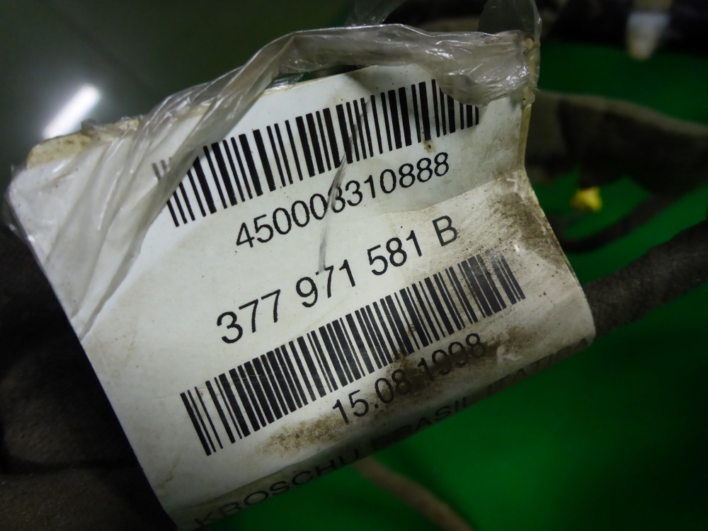 Проводка (коса)