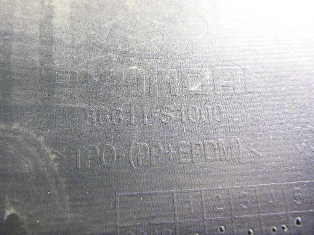 Бампер задний