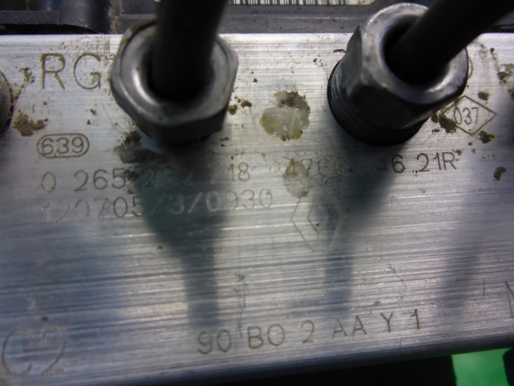 Блок ABS (насос)