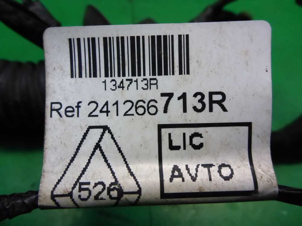 Проводка (коса)