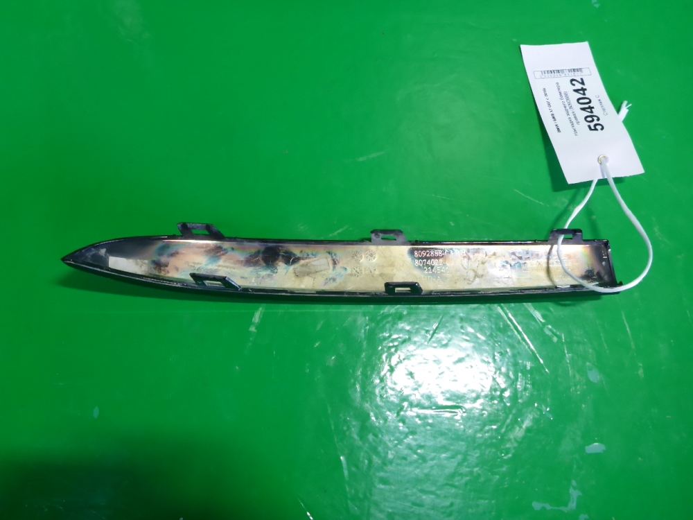 Накладка заднего бампера правая