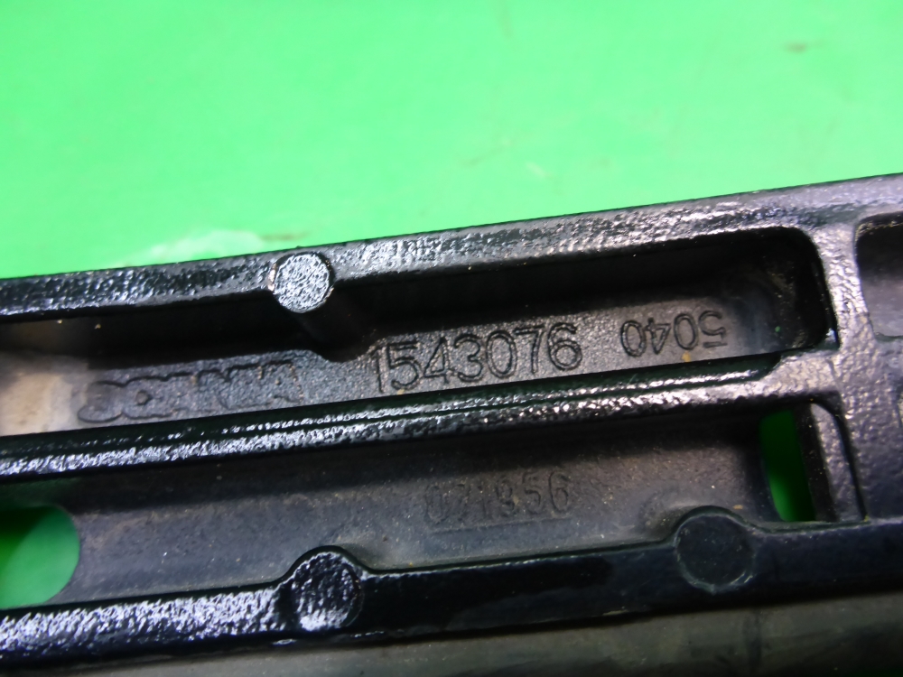 Поводок стеклоочистителя передний левый