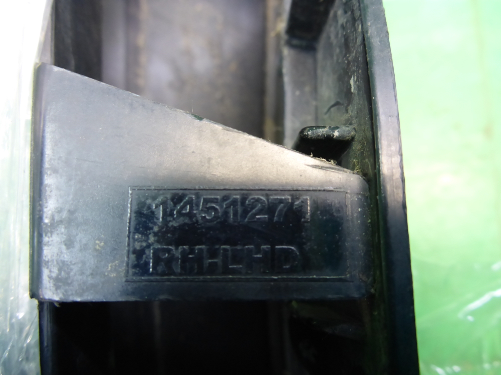 Решетка стеклоочистителей (Жабо)