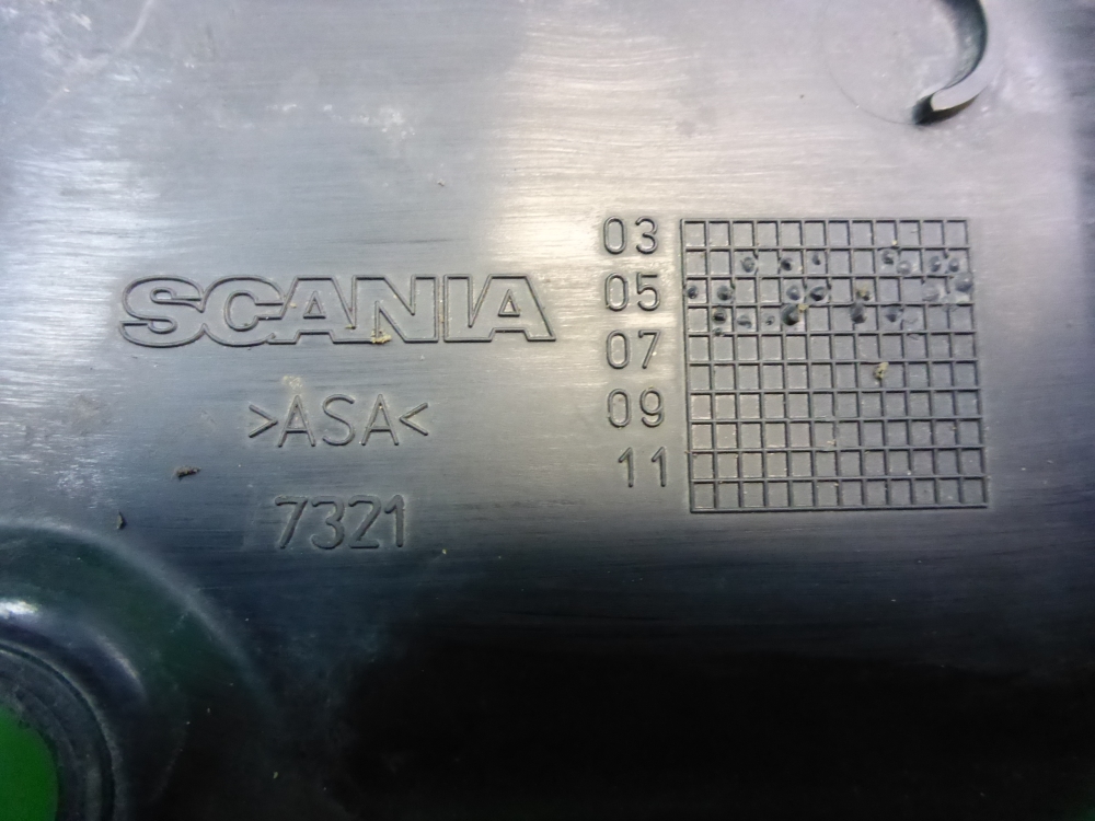 Решетка стеклоочистителей (Жабо)