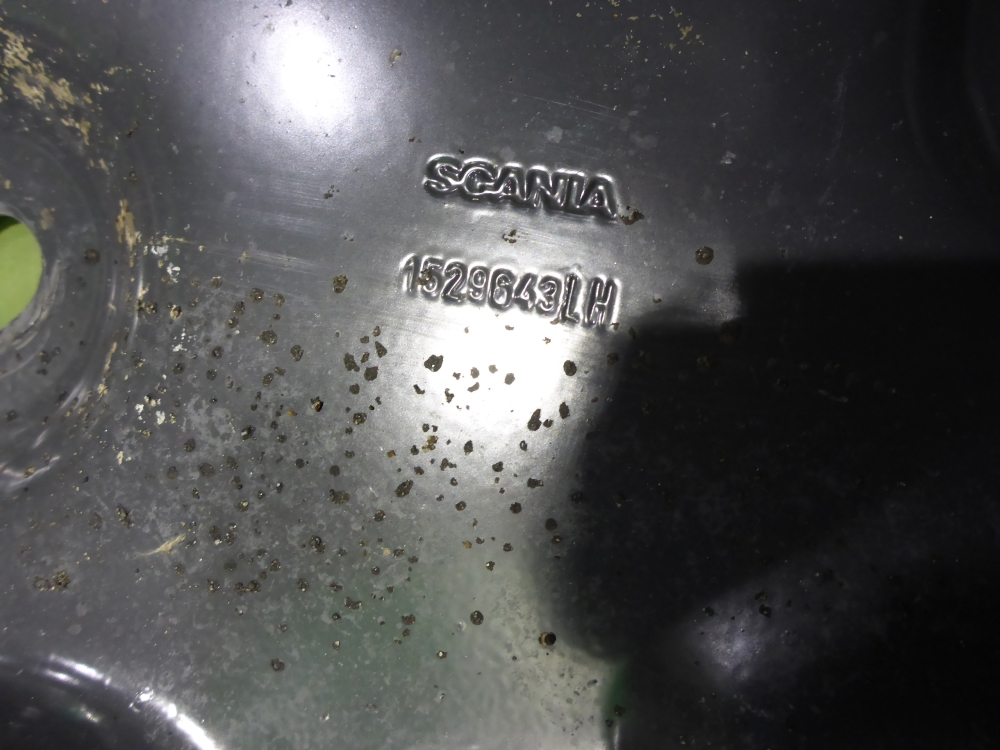 Локер передний левый