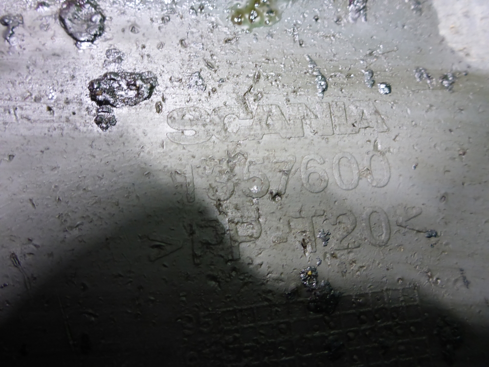 Крыло заднее правое задняя часть