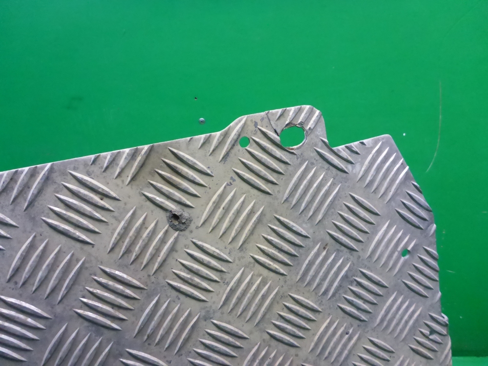 Экран тепловой