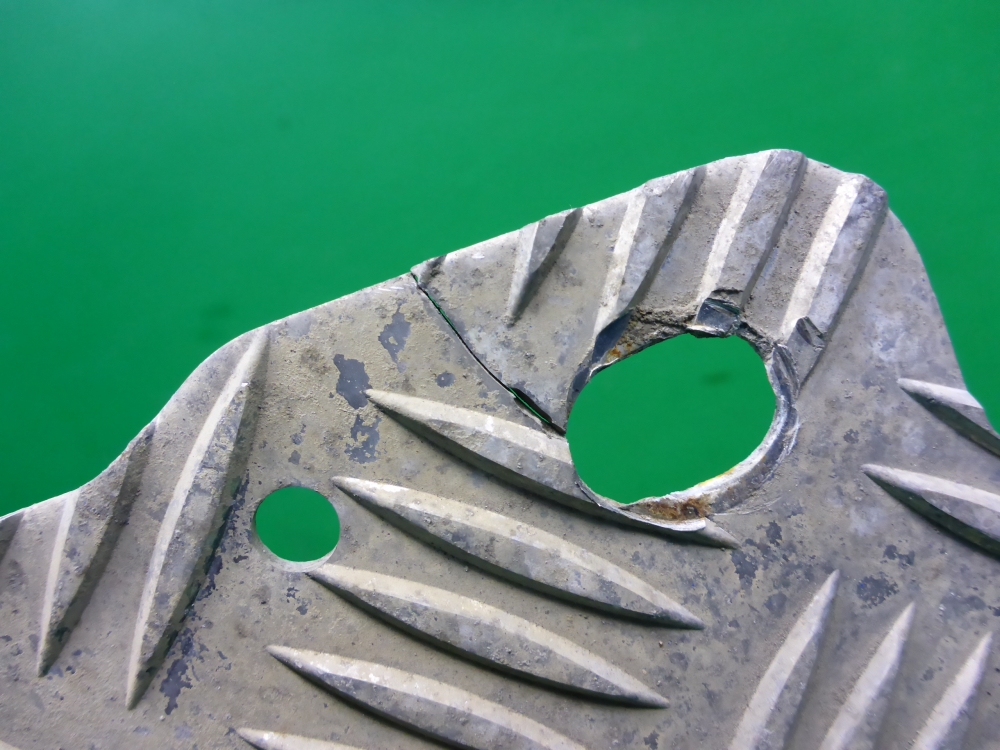 Экран тепловой