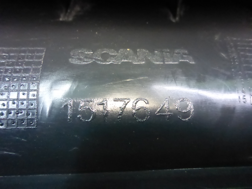 Накладка (кузов наружные)