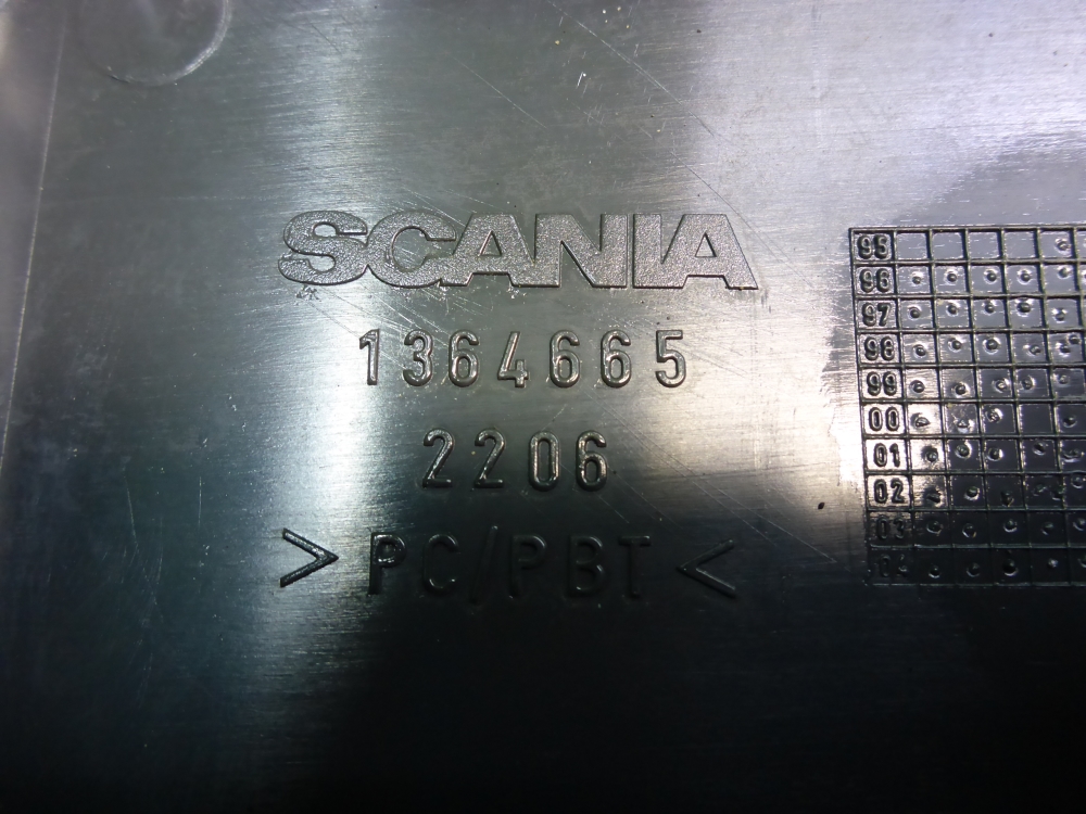 Накладка переднего крыла левого