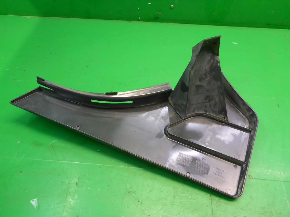 Накладка переднего крыла левого