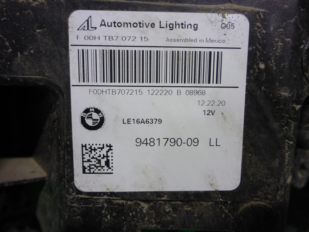 Фара правая