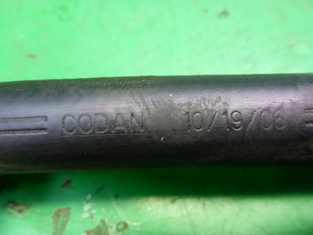 Шланг тормозной