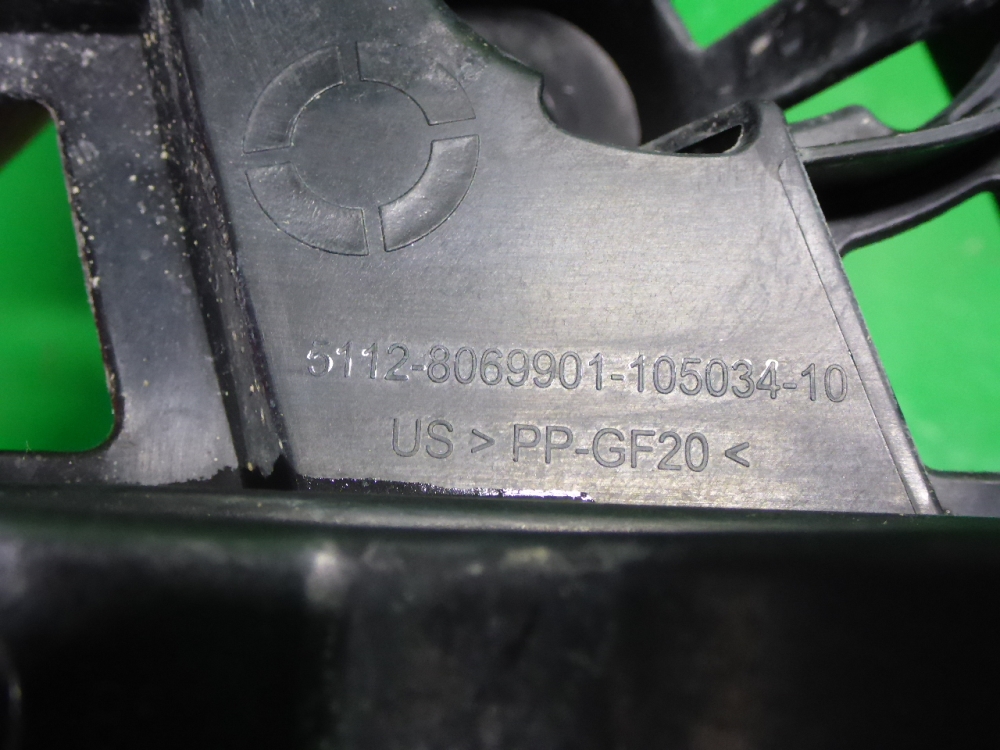 Кронштейн заднего бампера левый