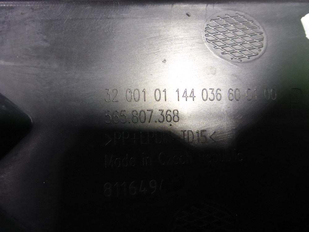 Решетка в бампер правая