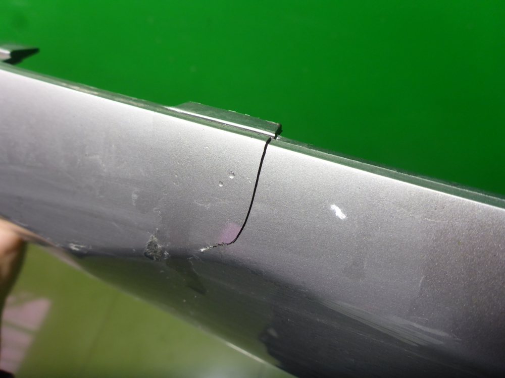 Накладка заднего бампера